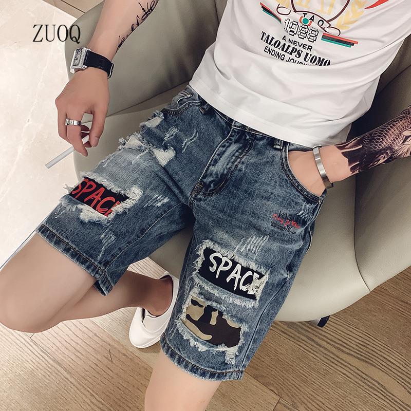 Streetwear Brand Shorts - Yaz yeni Denim şort erkekler Vintage