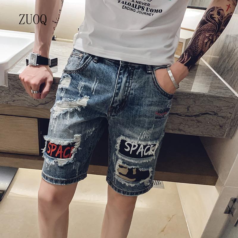Yaz yeni Denim şort erkekler V - Streetwear Brand Shorts incelemesi ve fiyatı
