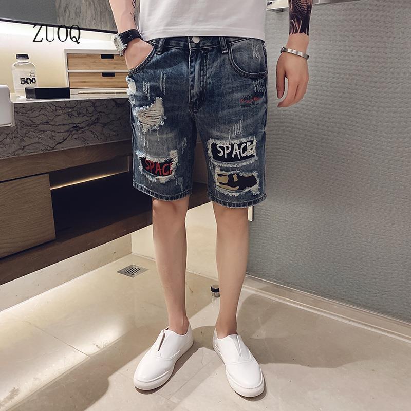 Yaz yeni Denim şort erkekler V - Streetwear Brand Shorts incelemesi ve fiyatı