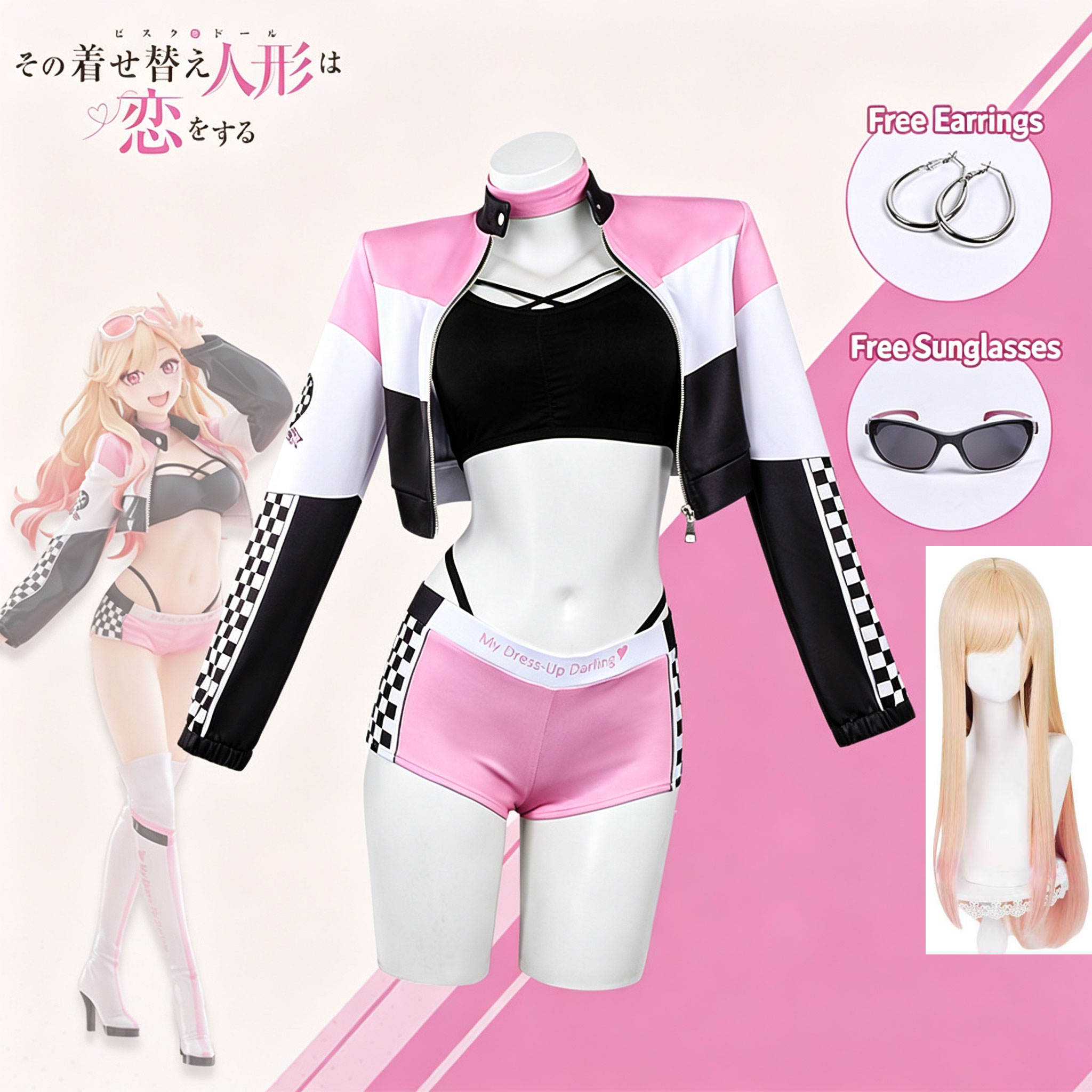 Anime My Dress Up Darling Peru - Streetwear Brand Shorts incelemesi ve fiyatı