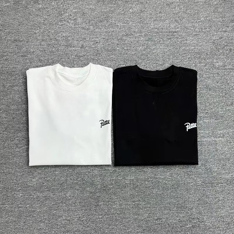 Klasik Logo P Hollandalı Sokak - Streetwear Brand Dutch incelemesi ve fiyatı